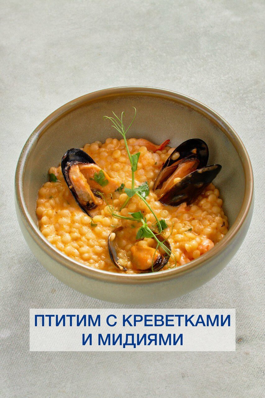 Гостиница Балтия Санкт-Петербург-130