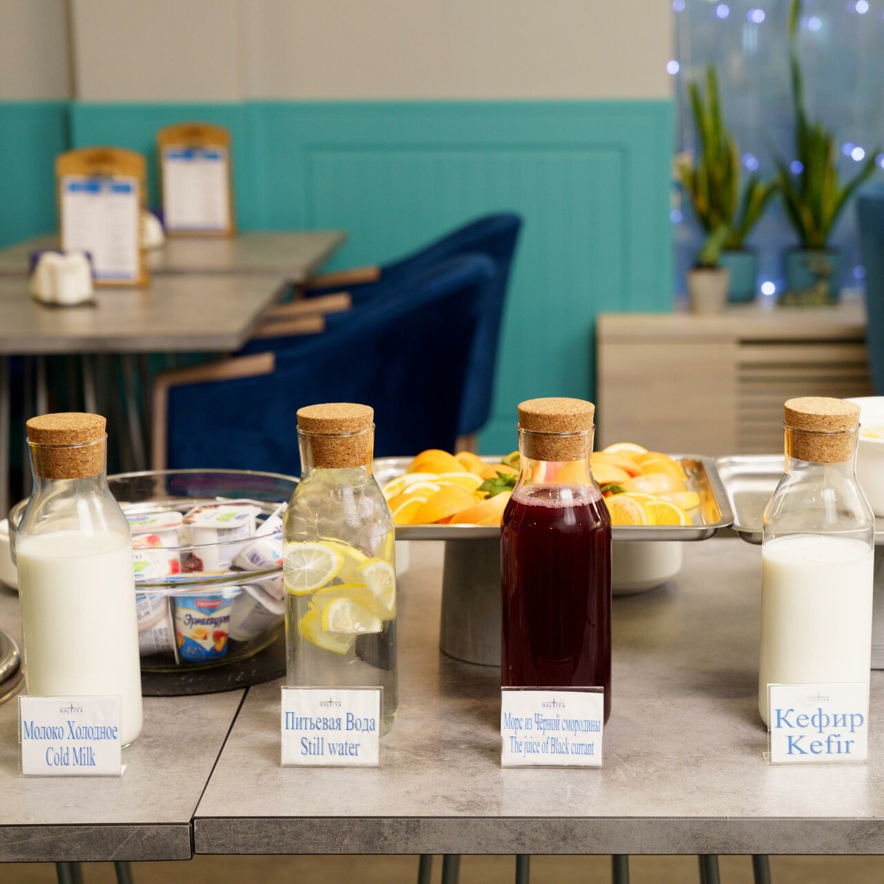 Гостиница Балтия Санкт-Петербург-68