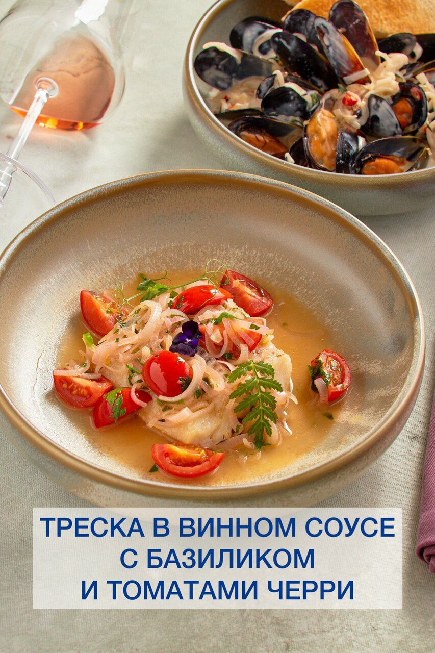 Гостиница Балтия Санкт-Петербург-97