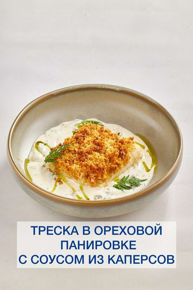 Гостиница Балтия Санкт-Петербург-66