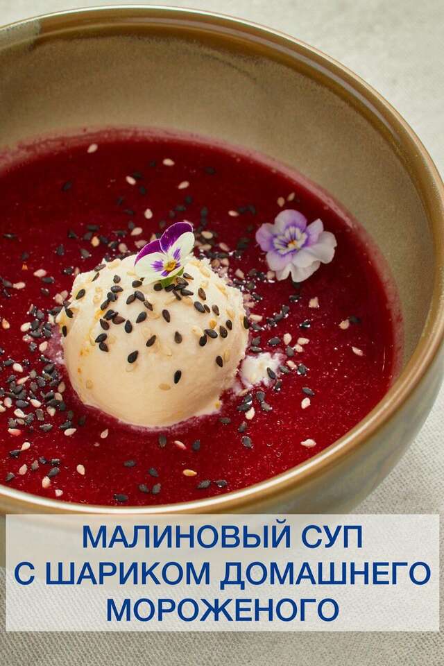 Гостиница Балтия Санкт-Петербург-122