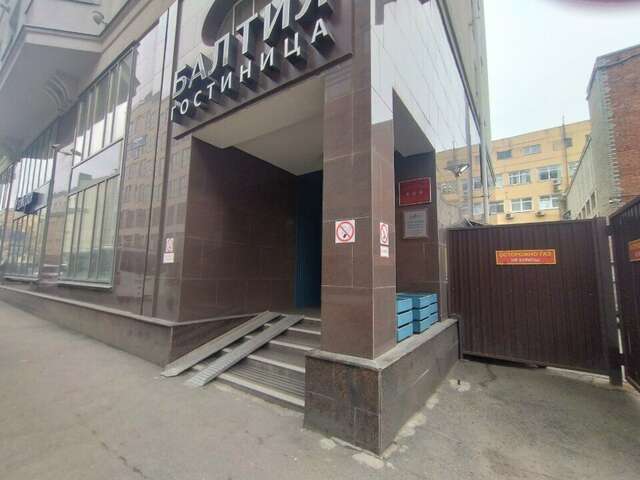 Гостиница Балтия Санкт-Петербург-56
