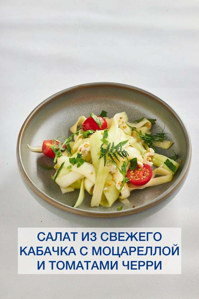 Гостиница Балтия Санкт-Петербург-142